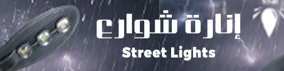 headerbgx11