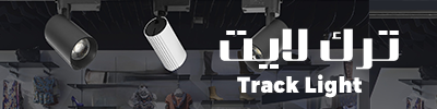 headerbgx12