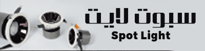 headerbgx13