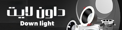headerbgx14