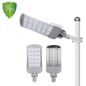 LED Street Light with Photocell – Automatic Day-Night Operation
